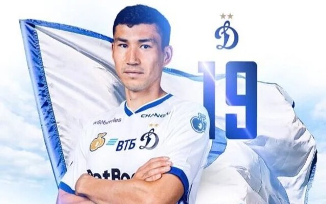 Бахтиер Зайнутдинов Мәскеудің «Динамо» клубына ауысты