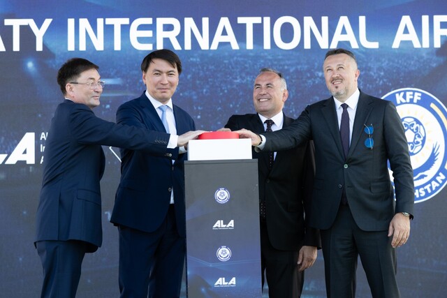 В Талгаре стартовало строительство KFF Academy by Almaty International Airport