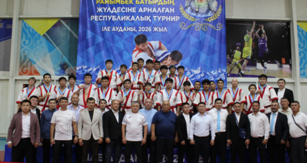 Батырдың рухына арналған белдесу