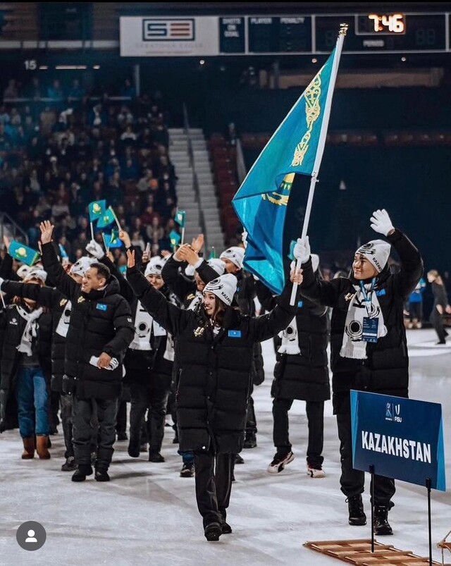  Мәреде – Мағжан!