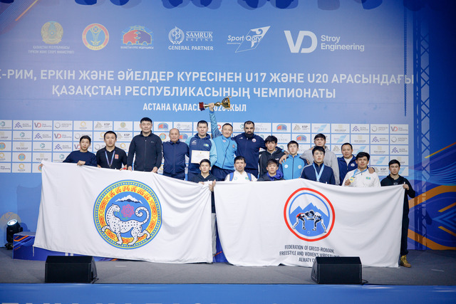 В Астане завершился Чемпионат Казахстана по видам борьбы