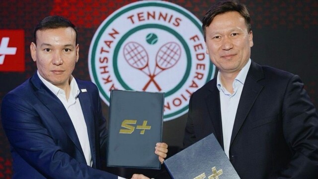 Sport+ заключил меморандум с Федерацией тенниса Казахстана 
